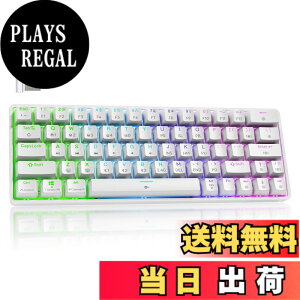 �y���������zDierya DK63 ���C�����X�Q�[�~���O���J�j�J���L�[�{�[�hBluetooth/2.4G/�L���ڑ� �Ԏ����J�j�J���X�C�b�` 60�� �L�[�{�[�h RGB�o�b�N���C�g �S�L�[���Փ� �p��z�� Windows/Mac�Ή� (�z���C