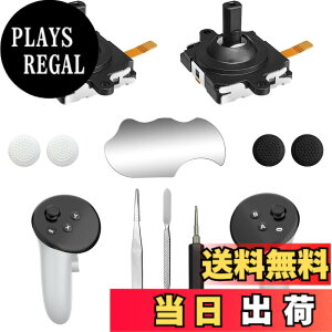 �y���������zNeises �W���C�X�e�B�b�N�����L�b�g Meta Quest 3�R���g���[���[�p (10�C���`1��) Neises �C���L�b�g ���^�N�G�X�g3�R���g���[���[�p�A�N�Z�T���[
