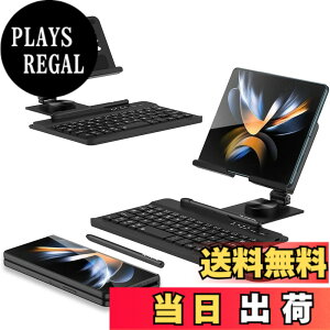 �y���������zELEKOOCON Samsung Galaxy Z Fold 6 5 4 3 �X�^���h�ƃL�[�{�[�h�}�E�X�p �|�[�^�u���~�jBluetooth�L�[�{�[�h �܂肽���ݎ����߉\�ȃ^�u���b�g�X�^���h�z���_�[ �f�X�N�p ���C�����X�}�E
