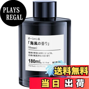�y���������z�y�]����+135mL�I180mL ���ʔŁzFLIRVA �� �F���� F26 Plus/F26 Pro/F26/CF3/F39/CF12�����J�[�t���O�����X 180mL�l�ߑւ� �C���̍��� �V�R�A�����o�� ������ �� ���L �f�B�t���[�U�[ Car Fragrance