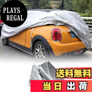 �y���������zFDAIUN �ԃJ�o�[ �h�����A�b�v �{�f�B�J�o�[ BMW MINI F66 �~�j �N�[�p�[ �ɓK�� �J�[�J�o�[ �h�� �h�o �h���O�� ��΍� ���[�ܕt�� �Ԏ��p ���t���ȒP�i�V���o�[�j