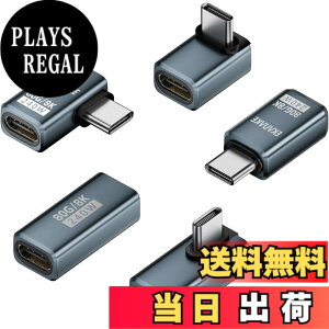 �y���������zUSB C L�� �ϊ��A�_�v�^, �Ȃ�5��ރZ�b�g USB4.0 Type C �ϊ� OTG�Ή�,240W/ 5A/ 48V�}���[�d,80Gbps�����f�[�^�]��,8K@60Hz�f���o�̓X�����f�U�C�� Thunderbolt 5/4/3�AMac Book �ASwitch�AGALAXY�Ȃǂ�Ty