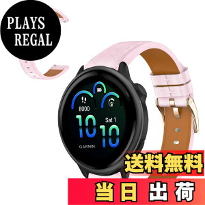 �y���������z[CiimWaa] 20mm �o���h Garmin Forerunner 570 42mm/Garmin Vivoactive 6/5/Forerunner 165/165 Music/Approach S50/S44 �Ή� �{�v���v�x���g �X�g���b�v �r�W�l�X �����x���g �N�C�b�N�����[�X ���� �����o��