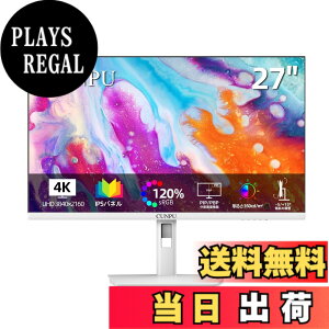 �y���������zCUNPU 27�C���` White ���j�^�[ 4K UHD�i3840x2160�j�� �z���C�g 70Hz IPS�����p�l�� SRGB125%/AdobeRGB 93%/DCI-P3 93% ��E2 163PPI/10.7���F�J���[�\�� VESA�Ή� �ʐ^/�r�f�I�ҏW�p/�I�t�B�X�Ή� �t���b