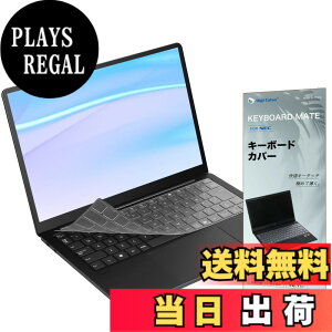�y���������zNEC LAVIE SOL (S1375 S1365 S1355 S1371 S1366 S1376 S13S7 S13S5) ��p �L�[�{�[�h�J�o�[, 2024~2025����13.3�C���` �L�[�{�[�h�v���e�N�^�[ �ی� �t�B���� ���������� �����^ TPU�f��