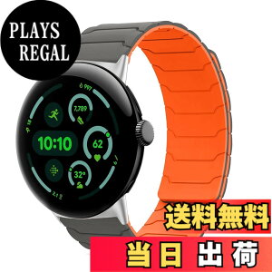 �y���������z[CiimWaa] �o���h Google Pixel Watch 4 45mm/ Pixel Watch 3 45mm �Ή� ���C �V���R�� �o���h �X�}�[�g�E�H�b�`���� �}�O�l�b�g �X�g���b�v ���͂Ȏ��C ���v�x���g �����^ �H��v��Ȃ� �j��