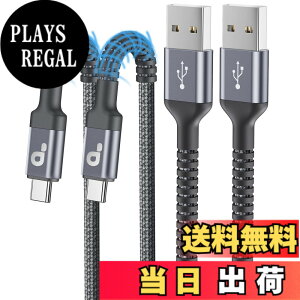 �y���������zType C �P�[�u�� 2M USB C�P�[�u�� �}���[�d USB-A to USB-C �����[�d�R�[�h 2�{ �i�C�����҂� �f���h�~ iPhone 16/15/iPad/MacBook Pro/Galaxy S24/Matebook/iPad�e��Ή�