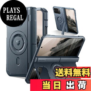 �y���������zDexnor Google Pixel 10 Pro Fold�p�P�[�X �}�O�l�b�g�� �O�ʉ�ʕی�t�B�������q���W�ی�t�� �t���{�f�B���O�h�ی�J�o�[�o���p�[�P�[�X(�u���[)