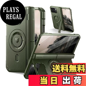 �y���������zDexnor Google Pixel 10 Pro Fold�p�P�[�X �}�O�l�b�g�� �O�ʉ�ʕی�t�B�������q���W�ی�t�� �t���{�f�B���O�h�ی�J�o�[�o���p�[�P�[�X(�O���[��)