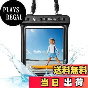 �y���������z�yIPX8�h���E���ɕ����E��|���zDIACUBE �h���X�}�z�P�[�X [6.5x5.9] ���C�h�X�N���[���܂肽���݃X�}�z�Ή� Galaxy Z Fold/Pixel Fold/Huawei �C �v�[�� ���� �ނ� �o�R �h�o �h���C�o�b�O �u