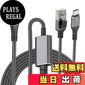 �y���������zDutevolns �[�d�t�� USB C - �C�[�T�l�b�g�P�[�u�� 3m�AUSB-C �I�X100W PD�}���[�d�ƃM�K�r�b�gLAN 2in1�AType C to RJ45 �i�C�����P�[�u���A�d�͑��M�@�\�t���iPD�|�[�g��RJ45�|�[�g�ɗאځj�A