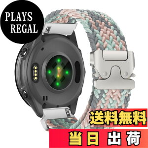 �y���������z[CiimWaa] 22mm �o���h for Garmin(�K�[�~��) Venu 4/3 45mm/vivoactive 4/Venu 2 �p �����o���h �҂ݍ��� ���v�x���g �N�C�b�N�����[�X ���v�o���h �_�炩�� �ʋC�� �����p�x���g Garmin Forerunner 265/