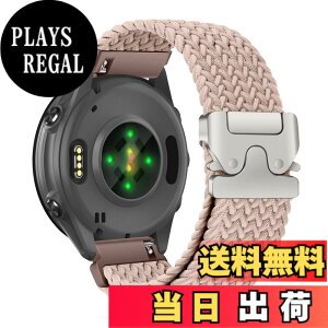 �y���������z[CiimWaa] 22mm �o���h for Garmin(�K�[�~��) Venu 4/3 45mm/vivoactive 4/Venu 2 �p �����o���h �҂ݍ��� ���v�x���g �N�C�b�N�����[�X ���v�o���h �_�炩�� �ʋC�� �����p�x���g Garmin Forerunner 265/
