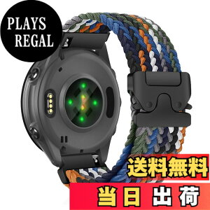 �y���������z[CiimWaa] 22mm �o���h for Garmin(�K�[�~��) Venu 4/3 45mm/vivoactive 4/Venu 2 �p �����o���h �҂ݍ��� ���v�x���g �N�C�b�N�����[�X ���v�o���h �_�炩�� �ʋC�� �����p�x���g Garmin Forerunner 265/