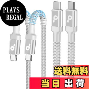 �y���������zUSB C to USB C �P�[�u�� 2M �^�C�vC �P�[�u�� PD�Ή� 60W/3A ���}���[�d Type-C to USBC �i�C�����҂� �f���h�~ iPhone 16/15/iPad/MacBook Pro/Galaxy S24/Matebook/iPad�e��Ή�