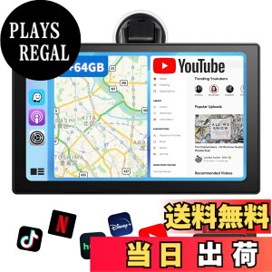 �y���������z�yAndroid 14�E���掋���zKuayvan 9�C���` �f�B�X�v���C�I�[�f�B�I �|�[�^�u���i�r �J�[�I�[�f�B�I CarPlay��Android Auto�ɑΉ� YouTube/Tver�Ȃǂ̃l�b�g���掋���\ ��e��4GB+64GB SD�J�[�h