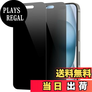 �y���������z�y27°�`�����h�~/����Ȃ��zDIACUBE iPhone 15�p �����^ 9H Glass-like �n�C�u���b�h�t�B�����y2���z�E���g���X�����K���X�R�[�e�B���O���ꂽPET�t�B���� [�K���X�̂悤�ȃ^�b�`��][�w��