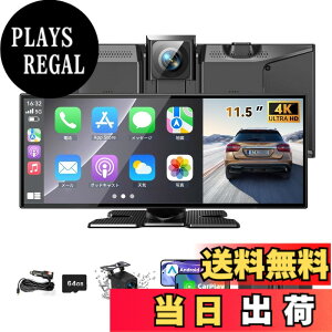 �y���������z�y����11.5inch�z kuayvan �f�B�X�v���C�I�[�f�B�I 11.5�C���` �|�[�^�u�� �J�[�I�[�f�B�I �h���C�u���R�[�_�[ 64GB SD�J�[�h&4K CarPlay��Android Auto�ɑΉ� �J�[�i�r �I�[�f�B�I��̌^�i