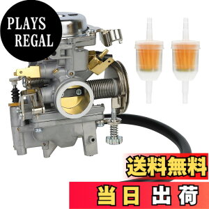 �y���������zJetsetmoto �L���u���^�[ ���}�n XV250 VIRAGO �r���[�S 250 �Ή� 2UJ-14900-01-00 1988-2018