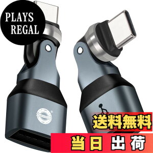 �y���������zENDLESSHINE USB A to type C�ϊ��A�_�v�^�[ 360°+180°��]usb-c to usb-a�ϊ��R�l�N�^PD 240W �}���[�d USB2.0 480Mbps �f�[�^�]�� LED