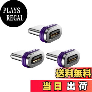 �y���������zENDLESSHINE ���C�A�_�v�^�[ �`�b�v 3 �p�b�N 16 �s�� USB2.0 �����p OTG �`�b�v �^�C�v C �f�o�C�X�p Samsung Galaxy S8 S22+ Plus Google Pixel �p�}���[�d���C�d�b�P�[�u�� �I�X �A�_�v�^�[ (USB C)