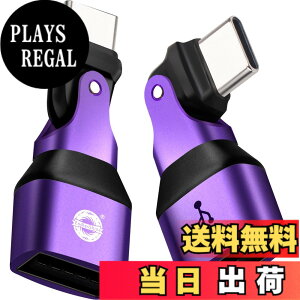 �y���������zENDLESSHINE USB A to type C�ϊ��A�_�v�^�[ 180°��]usb-c to usb-a�ϊ��R�l�N�^PD 240W �}���[�d USB2.0 480Mbps �f�[�^�]�� LED 2 �p�b�N