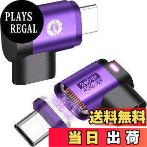 �y���������zENDLESSHINE USB C to C typeC�}�O�l�b�g�A�_�v�^�[ USB4.0 40GbPS�f�[�^�]�� PD 240W �}���[�d24pin ���COTG���� 8K 60Hz�f���o�͑Ή� �r�f�I���o�� �f�B�X�v���C �^�C�v C �C���z�� �ϊ��R�l�N�^