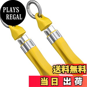 �y���������zENDLESSHINE �V���[�g USB C �P�[�u�� 5.11 �C���` PD 240W 2 �p�b�N �L�[�z���_�[ �R�[�h USB 4.0 40Gbps 8K 60Hz �r�f�I �f�B�X�v���C Thunderbolt 3/4 MacBook Android Auto �O�t�� SSD �^�C�v C (���F)