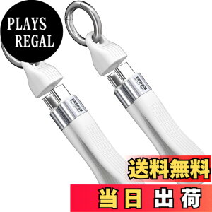 �y���������zENDLESSHINE �V���[�g USB C �P�[�u�� 5.11 �C���` PD 240W 2 �p�b�N �L�[�z���_�[ �R�[�h USB 4.0 40Gbps 8K 60Hz �r�f�I �f�B�X�v���C Thunderbolt 3/4 for MacBook Android Auto �O�t�� SSD �^�C�v C (�z���C