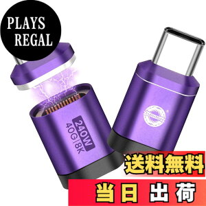 �y���������zENDLESSHINE USB C to C typeC�}�O�l�b�g�A�_�v�^�[ USB4.0 40GbPS�f�[�^�]�� PD 240W �}���[�d24pin ���COTG���� 8K 60Hz�f���o�͑Ή� �r�f�I���o�� �f�B�X�v���C �^�C�v C �C���z�� �ϊ��R�l�N�^