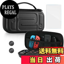 楽天市場】任天堂 スイッチ アクセサリー（おもちゃ）の通販