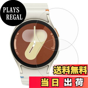 �y���������zDIACUBE�y2������zSamsung Galaxy Watch 7/6/5/4/FE 40mm�p �v���~�A��AR�ی�t�B���� �����^3H PET�f�� �N�₩������ �N���ȉ掿 97%�̓��ߗ� | �w��h�~ | ����Ȃ� | �C�A�[�� | �ʒu���킹�W