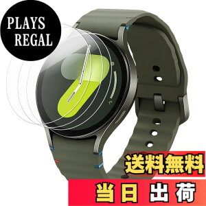 �y���������zDIACUBE�y3������zSamsung Galaxy Watch 7/6/5/4/FE 40mm�p �ی�t�B����, �����^ 9H���d�x�K���X�R�[�e�B���OPET�t�B���� �������ߐ� | ���h�~ | �C�A�h�~ | ����Ȃ� | �ȒP�\��t�� | �M����