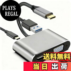 �y���������zUSB-C HDMI VGA�ϊ��A�_�v�^�[ 4K HDMI 1080P VGA USB 3.0�C���^�[�t�F�[�X OTG�@�\�ɑΉ� MacBook Pro�AiPad Pro�ASamsung Galaxy�V���[�Y�f�o�C�X�ƌ݊�������