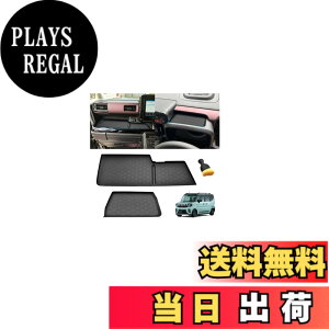 �y���������z�X�Y�L �X�y�[�V�A/�X�y�[�V�A�J�X�^�� MK54S MK94S ��p ����ȁE�^�]�ȃI�[�v���g���C�}�b�g 2���Z�b�g�b�h�����o�[�}�b�g �h�� �ϖ��� ����h�~ �������� �������� ���h�~ �K�^