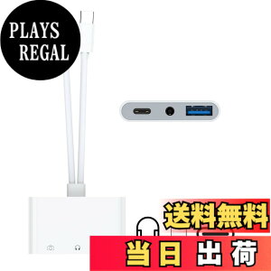 �y���������z�y2025�V�݌v�z2in1 �C���z���W���b�N �ϊ� USB Type-C/Lightning-3.5mm �C���z���ϊ��A�_�v�^�[ DAC���� Hi-Fi���� ���� �o�����]�� PD �}���[�d �ʘb/���ʒ���/���y�Ή� iPhone/iPad/iPad Pro/Androi