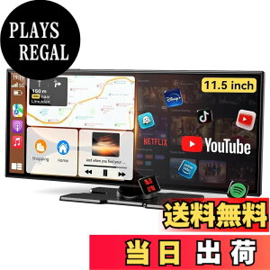 �y���������z�yYouTube��Netflix�������A���h���C�h�i�r�zkuayvan �f�B�X�v���C�I�[�f�B�I 11.5�C���`���ʂ�android�|�[�^�u���J�[�I�[�f�B�I 4K Android 15�V�X�e�� 2+32GB��e�� Wi-Fi�ڑ��Ή� ���C