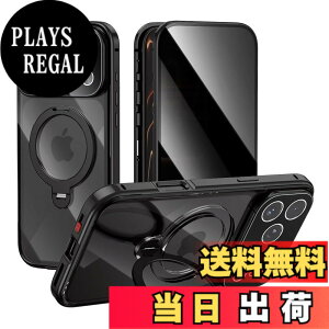 �y���������z360�x��] �`�����h�~ iPhone 17 Pro Max �p �P�[�X �t���[�J�o�[ �����O�X�^���h �S�ʕی� Magsafe�Ή� �c�u�����u�������Ή� �A�C�t�H��17ProMax �S�ʃJ�o�[ ���ʃP�[�X 9H�����K���X ��