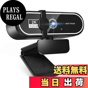 �y���������zWeb�J���� �E�F�u�J���� HD 2K 400����f �L�p�����Y �}�C�N�t�� �������␳ �X�g���[�~���O USB�ڑ� PC�J���� 1/4�C���`�O�r�� Zoom/Skype/YouTube/�r�f�I��c/�I�����C������/�����[�g��
