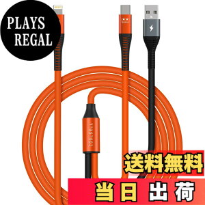 �y���������zCOOLSELL OTG�P�[�u�� Lightning to USB Type-C DAC �f�R�[�_�[�P�[�u�� FiiO�A���v�A�T�E���h�J�[�h�AFocusrite�C���^�[�t�F�[�X�A�I�[�f�B�I�~�L�T�[�Ɠd�b�A�m�[�g�p�\�R���A�^�u���b�g��