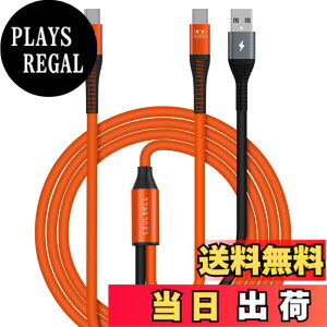 �y���������zCOOLSELL OTG�P�[�u�� USB C DAC �f�R�[�_�[�P�[�u�� FiiO�A���v�A�C���^�[�t�F�[�X�A�T�E���h�J�[�h�A�I�[�f�B�I�~�L�T�[�Ɠd�b�A�m�[�g�p�\�R���A�^�u���b�g��ڑ��ł���