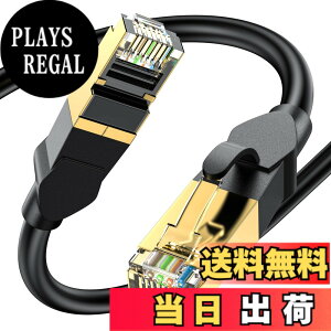 �y���������zCHENLUKJ LAN�P�[�u�� 1m CAT6A �J�e�S��6 ���� �����P�[�u�� PoE�Ή� 26AWG 550MHz 10Gbps/�M�K�r�b�g�Ή� CAT6���� RJ45�����b�L�R�l�N�^ �ܐ܂�h�~ �ό� �ƒ�/�I�t�B�X/�Q�[���@�p ������