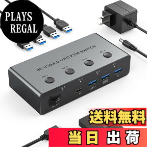 �y���������z8K@60Hz HDMI KVM�ؑ֊� 4�R���s���[�^�p 4*USB 3.0�|�[�g�t�� �A���~KVM�X�C�b�` 4����1�o�� 4K@144Hz�Ή� 1���j�^/�L�[�{�[�h/�}�E�X/�n�[�h�h���C�u/�v�����^�����L HDMI�P�[�u��4�{�AUSB