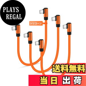 �y���������zCOOLSELL USB C�^�C�vc �P�[�u�� �Z�� �_�炩���V���R�� 15/30/50cm ���p�A3A �}���[�d USB 2.0�����f�[�^�]�� �����^�� ���ϋv �f���h�~ type c �P�[�u�� iPhone 17/Galaxy/Google/Macbook Pro/Air/iPad��