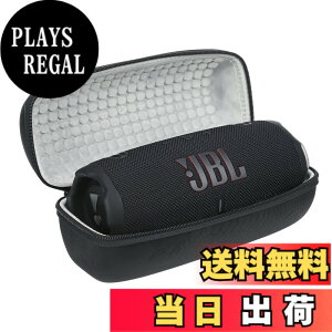 �y���������z[�X�����݌v] JBL Charge 6 Bluetooth�X�s�[�J�[�Ή� ���[�P�[�X�b�n�[�h�P�[�X�E�L�������O�P�[�X�E���[�o�b�O�E�ϏՌ��E�S�ʕی�E�����^�ѕ֗��E�|�[�^�u���P�[�X - �u���b�N