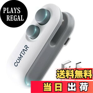 �y���������zCOMTAR �q�[�g�V�[���[ �ƒ�p �n���f�B���^ | Type-C �[�d�� �J�� & ���� 2in1 �J�b�^�[�t�� �}�O�l�b�g �H��/���َq�ۑ������@ �V�[���[ �n���f�B �|�[�^�u�� �L�b�`�����s�p ���{��