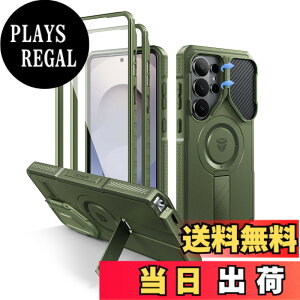 �y���������zDexnor Samsung Galaxy S26 Ultra �p �P�[�X �J�����J�o�[&�����\�L�b�N�X�^���h&�����X�N���[���v���e�N�^�[ �}�O�l�b�g�� �ϏՌ� �o���p�[�P�[�X �R�p�����h��J�o�[