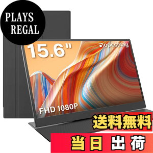 �y���������zDopesplay ���o�C�����j�^�[ 15.6�C���` �|�[�^�u�����j�^�[ ���U�[�P�[�X��̌^ �X�^���h�t�� �m�[�g�p�\�R���p�T�u���j�^�[ FHD 1080P IPS ����� USB-C/Mini HDMI�Ή� �y�� ���^ �f���A