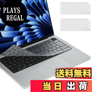 �y���������z�y2������E�\���p�z2026 MacBook Pro 14/16 Air 13/15 NEO(512GB) ��p �L�[�{�[�h�J�o�[ ���{��JIS�z�� �ɔ�0.18mm TPU�t�B���� (M5/M4/M3/M2�Ή��E2021-2026) �ϋv�E�R�ہE�h�o �ی�J�o�[