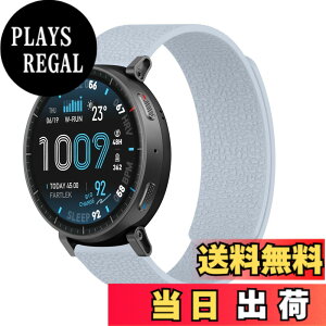 �y���������z[CiimWaa] 22mm �o���h Amazfit Balance 3/Balance Ultra/Cheetah 2 Ultra/Amazfit Bip Max/Active Max/T-Rex 3 Pro 48mm/Bip 6�p ���͂Ȏ��C �V���R�� �X�}�[�g�E�H�b�` �x���g �j�����p �_�炩�� ���K�� �y�� ��